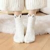 Women's Cartoon Soft Three-dimensional Cute Rabbit Ears Coral Velvet Cute Mid-tube Winter Thicken Cute Lolita Warm Sleeping Sock
