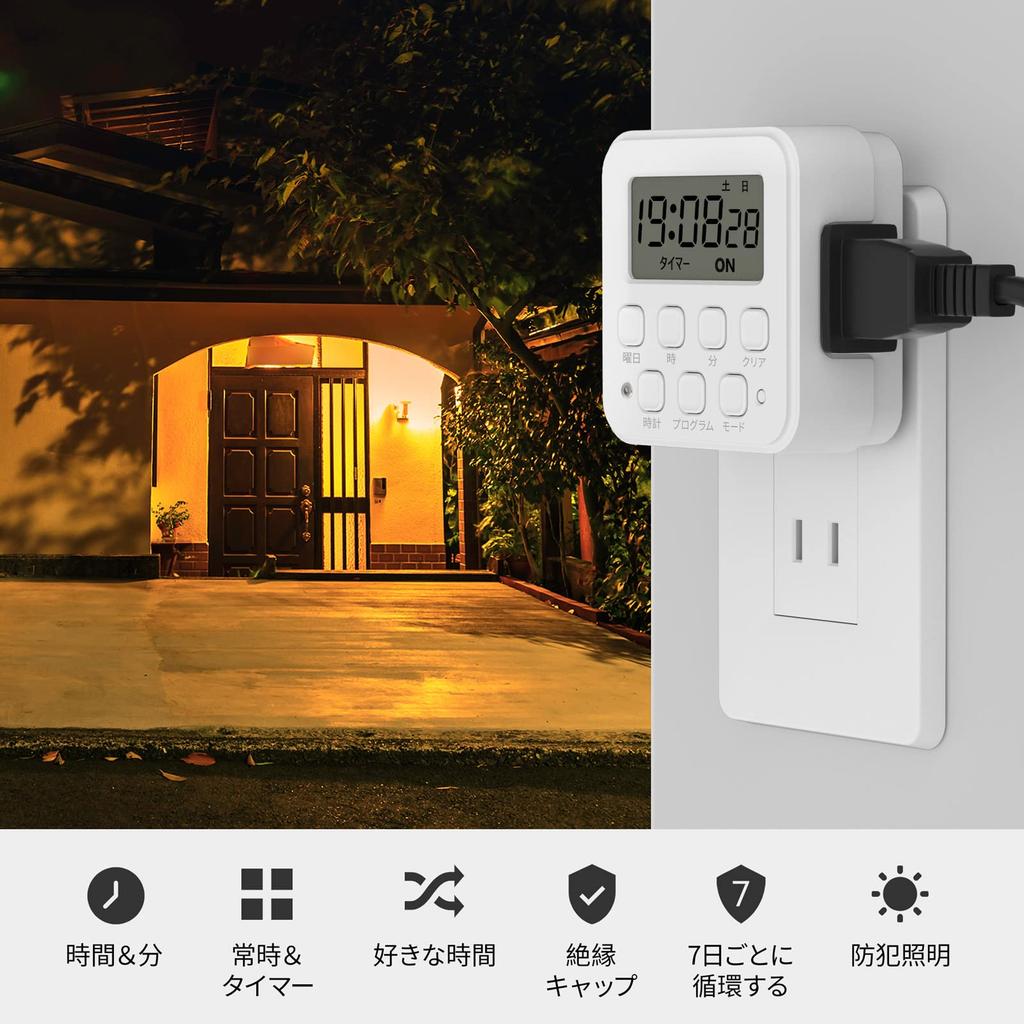 BN-LINK Digital Power Outlet Timer with 24-Hour Timer, Large Screen, Switch Type, 20 Programs, Repeat Function, Energy Saving, AC100V 15A 1500W, White