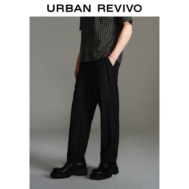 UR Men's 2025 Autumn Tapered Commuter Pants