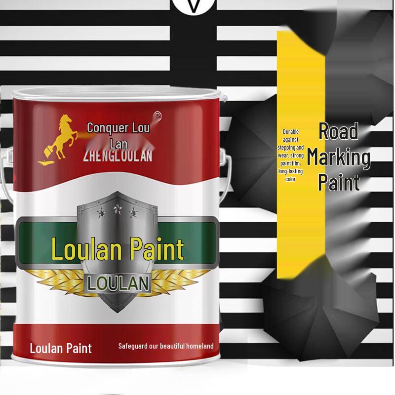 Zhengloulan Heavy-Duty Reflective Road Marking Paint