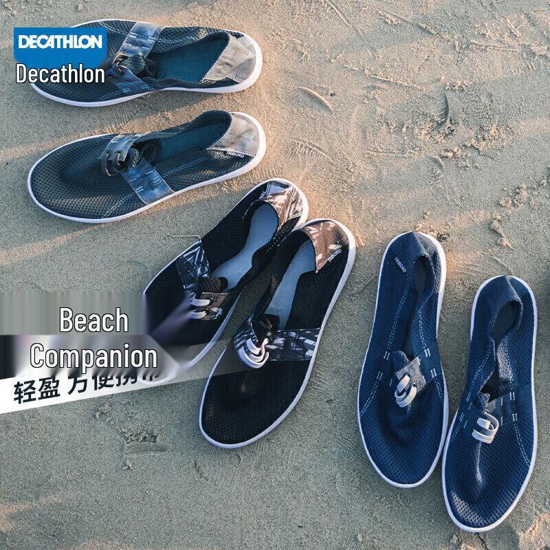 Decathlon Herren Sommer Slipper Mesh Freizeitschuhe