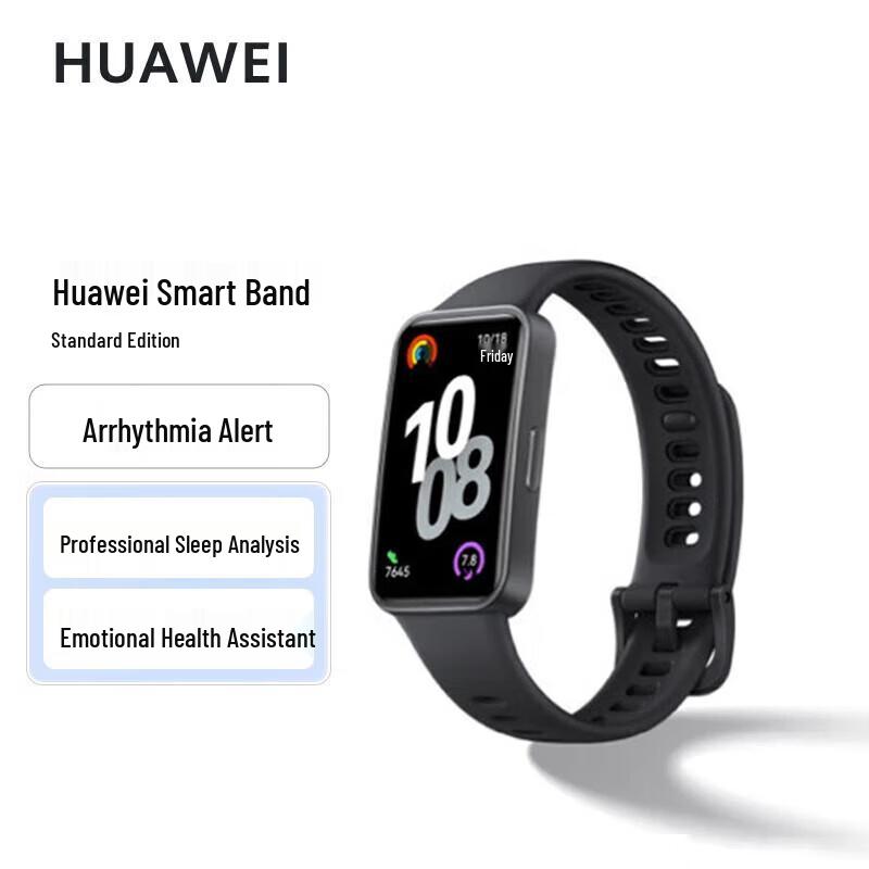 Huawei Band 10 Smart Band (CN version)