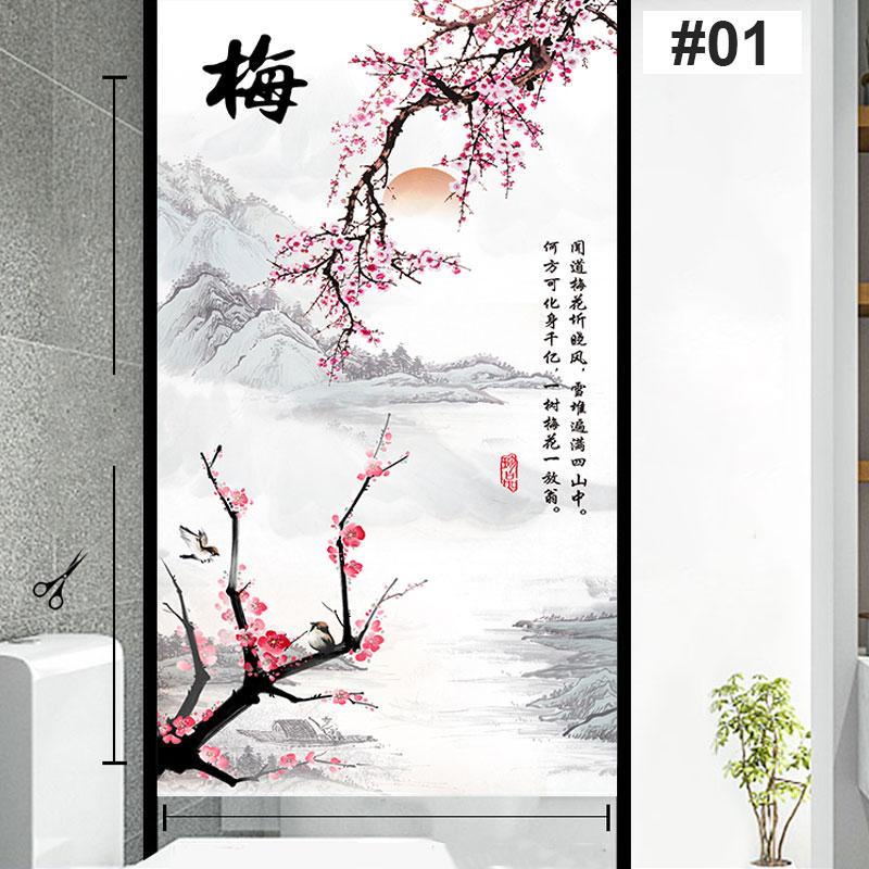 Fensterfolie im chinesischen Tintenstil, Pflaumenblüte, Orchidee, Bambus, Chrysanthemenkultur, Sichtschutzfolie, statisch haftender Glasaufkleber