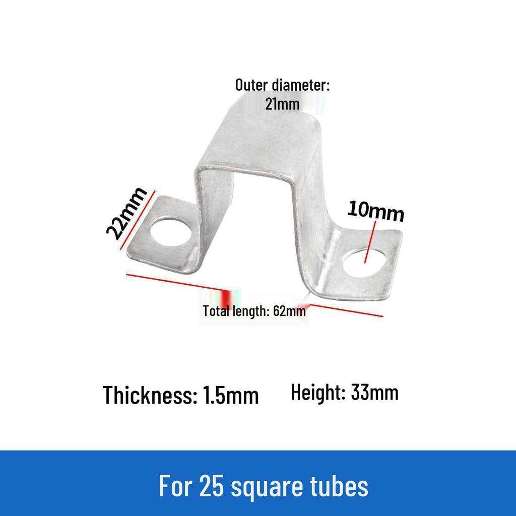 Square Tube C-Shaped Connector Base with Inner Slot and Solderless Guardrail Accessory
