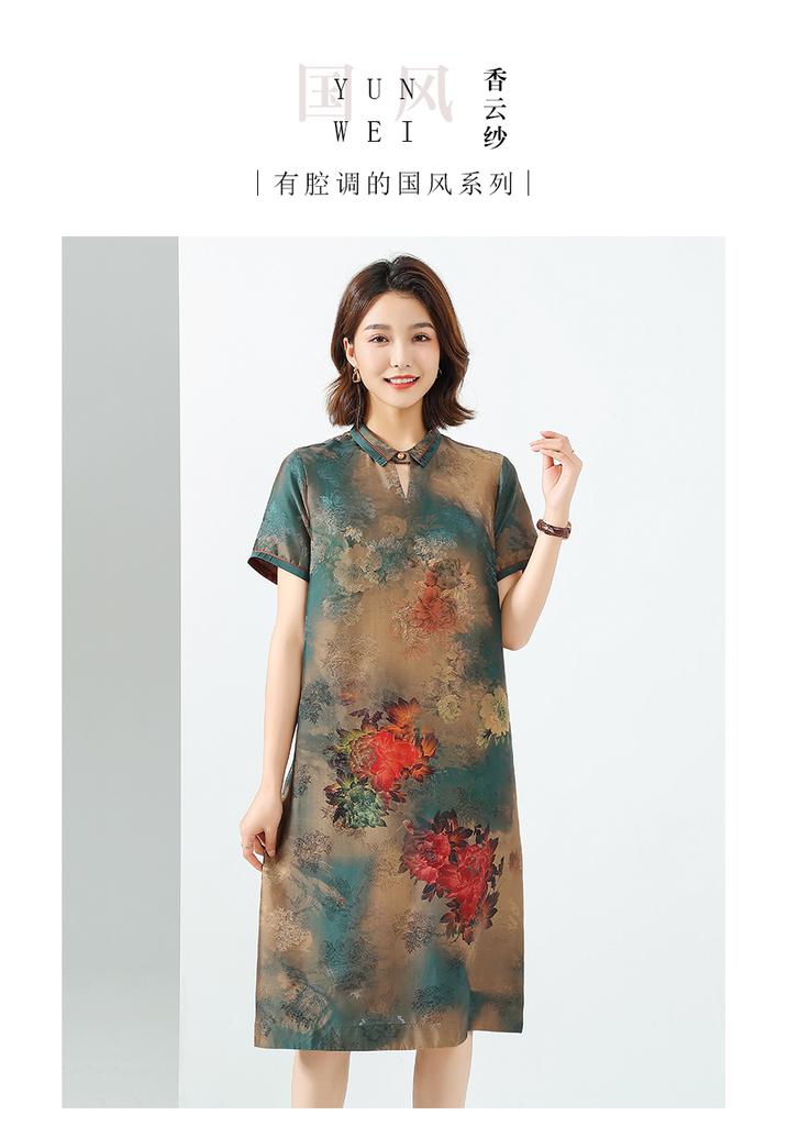 Mulberry Silk and Genuine Silk 100% Non Incense Cloud Yarn Shirt Collar Short Sleeve Peony Flower Retro Women's Dress