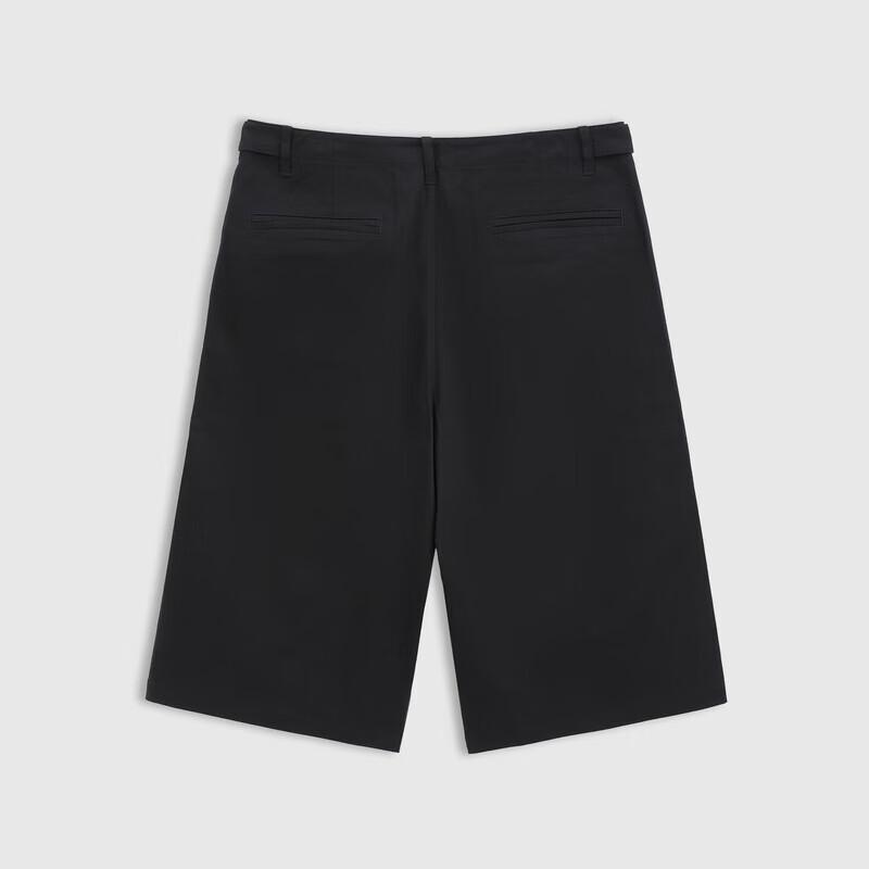 Gap Men's Twill Cotton Loose-Fit Cropped Wide-Leg Casual Pants