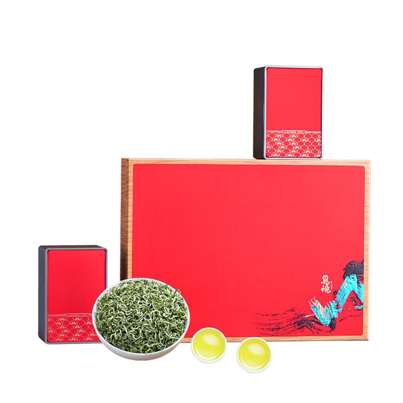 Zhi Wei Yuan Biluochun Green Tea Gift Box