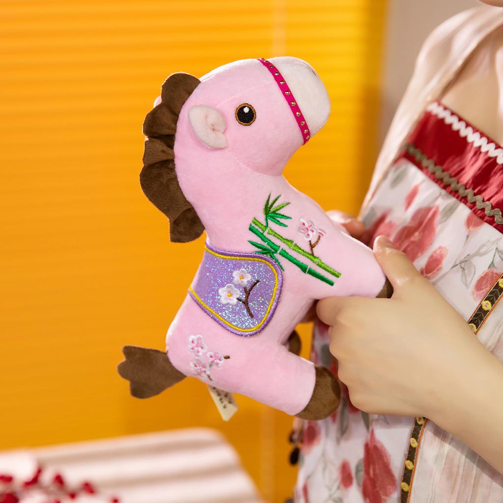 Year of the Horse Mascot Plush Toy Childhood Sweetheart Horse Zodiac Doll Doll Year of the Horse Company Event Gifts Small Gifts