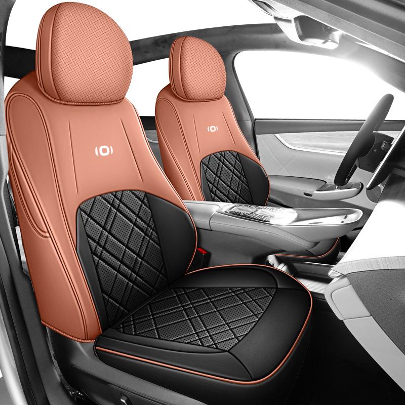 Qiyuan A07 Leather Car Seat Cushion - All-Season, Universal Fit