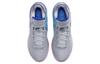 Nike Zoom LeBron NXXT Gen EP "1984" DR8788-002