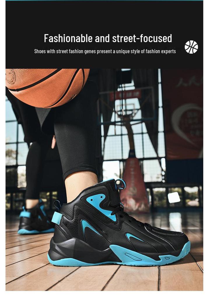 Men's High-Top Basketball Shoes - Thick Sole, Non-Slip, Shock Absorbing, Breathable, Youth Training Sneakers