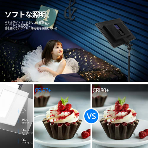 Neewer 2er-Pack LED-Videoleuchte Fotografie-Beleuchtung Kameralichtpanel 192 LEDs 3200K-5600K CRI 97+ Eingebaute Lithiumbatterie Ultradünn mit 178cm Stativ