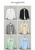 Men's Cotton Linen Long Sleeve Slim Fit Shirt - Spring/Autumn Trendy Casual Wear