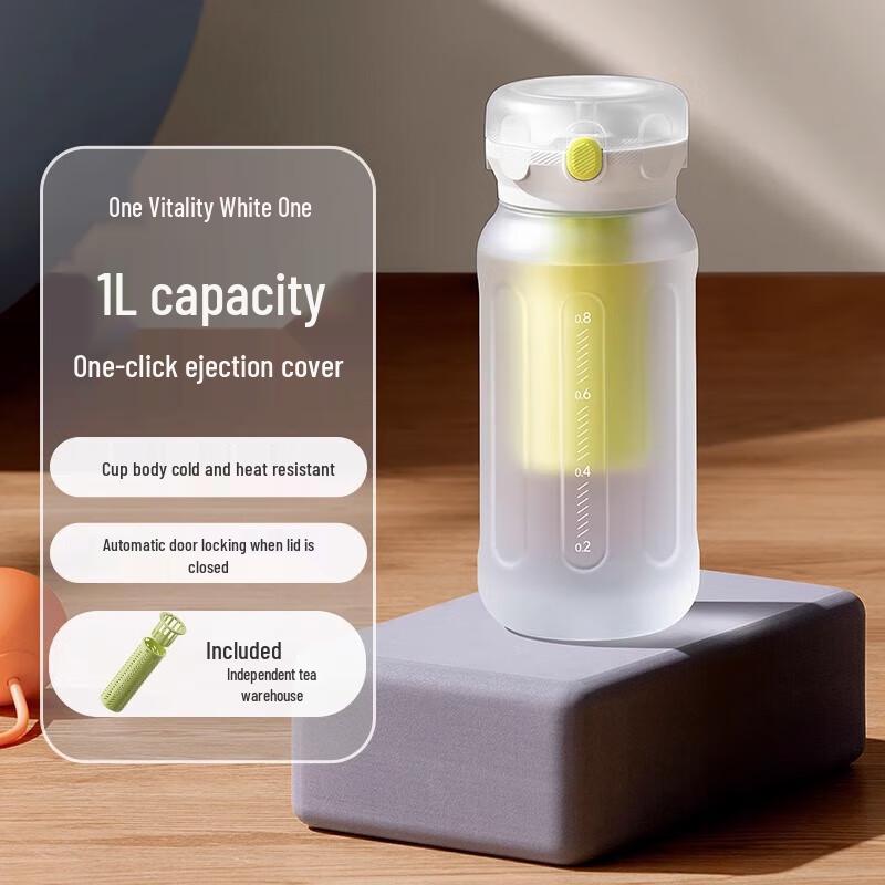 Nufeng 1L Portable Sports Water Bottle