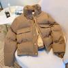 Winter Women Padded Coat Thickened Button Closure Stand Up Collar Long Sleeves Solid Color Windproof Heat Retention Outdoor Down Jacket
