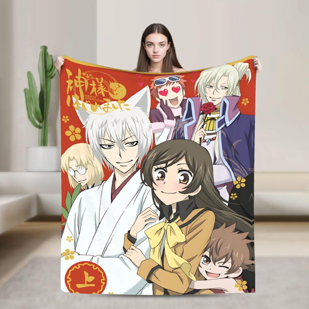 Kamisamas Kiss Anime Hajimemashita Blanket Quality Super Warm Throw Blanket Winter Decorative Bedroom Aesthetic Bedspread