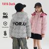 Kids Hooded Down Jacket