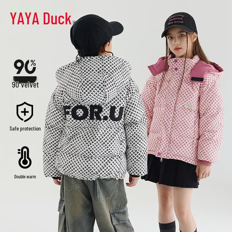 Yaya Kids Hooded Down Jacket