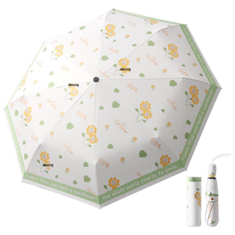 MAYDU UV Protection Automatic Folding Umbrella