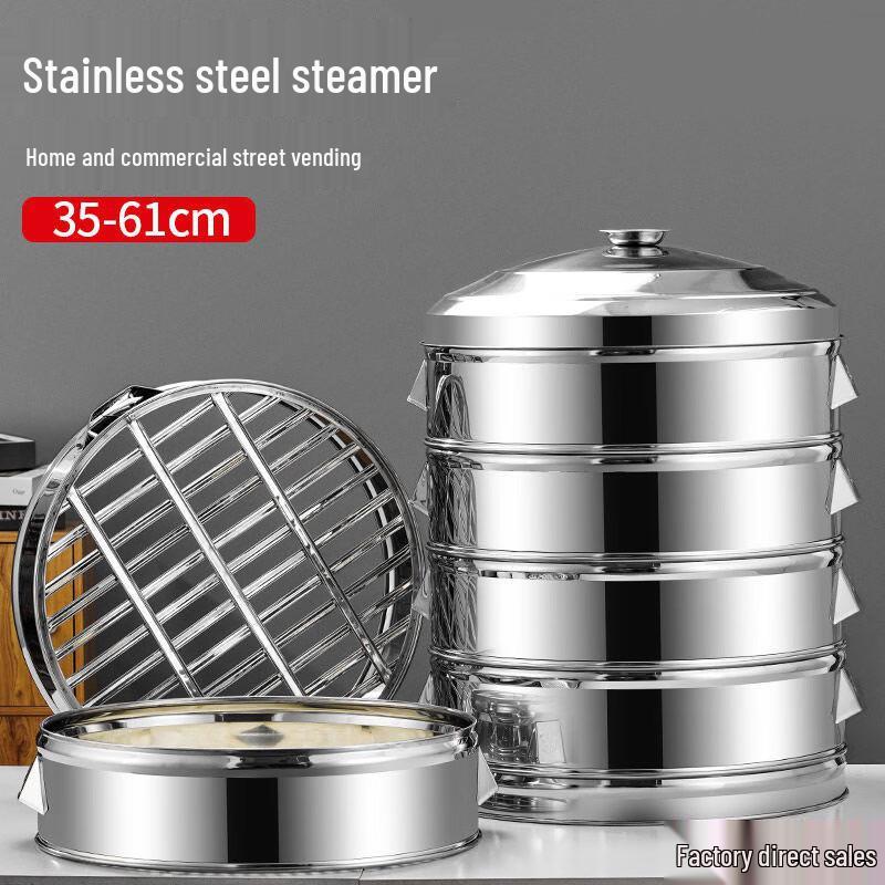 LIJIA Stainless Steel Steamer Pot with Basket