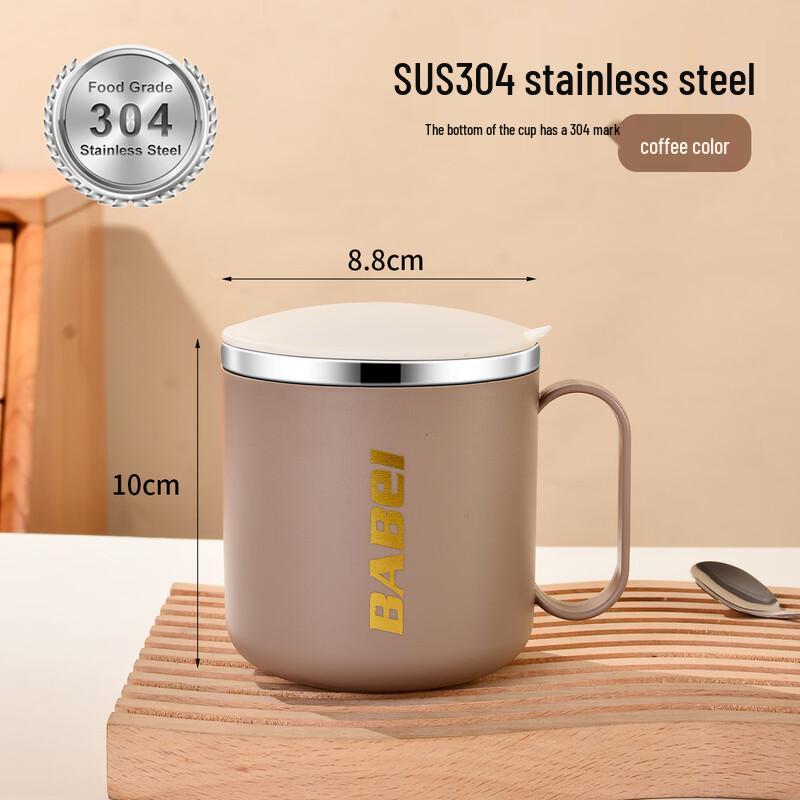 

Ally 316 Stainless Steel Multi-Purpose Mug
