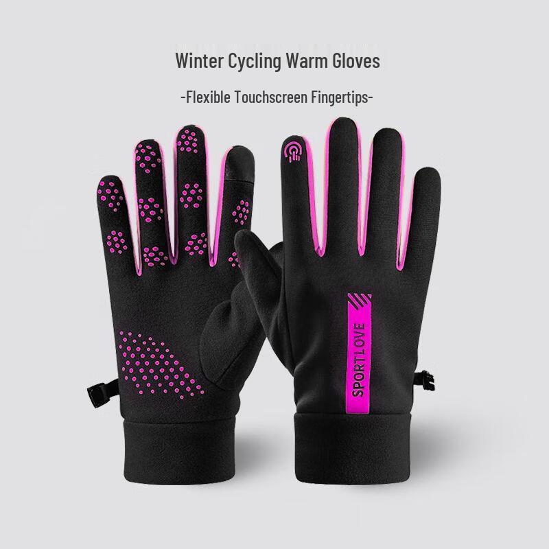 Jixingjiu Winter Anti-Slip Sports Gloves