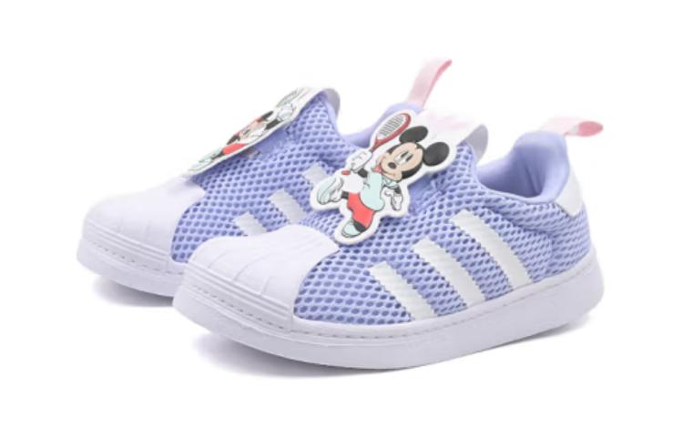 adidas Originals SUPERSTAR 360 Kids' Skateboarding Shoes Pre School IE0680