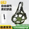 ZhongSui QGF03 Kevlar Helmet Suspension Liner Set