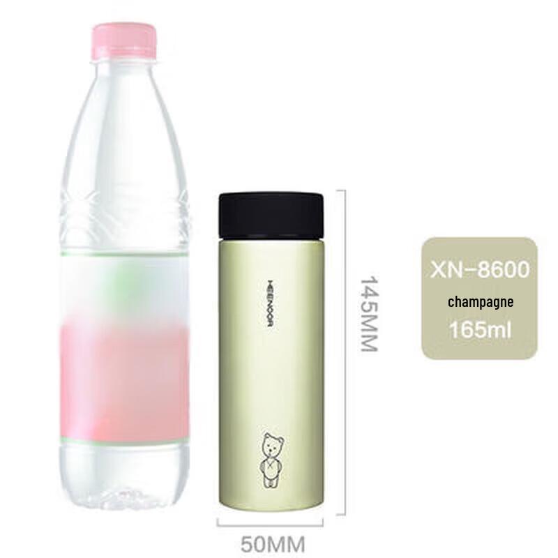 XINUO Business Portable Insulated Mug