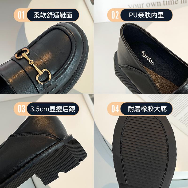 Augustine loafers women's summer 2025 fashion new small leather shoes retro style one pedal breathable single shoes