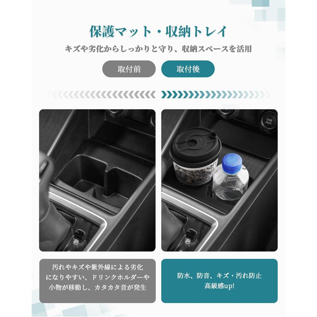 HUAHAO Console Box for Suzuki Swift Sport Center Console Car Storage Small Item Scratch and Stain Swift Sport Custom Easy to Clean and Car Supplies