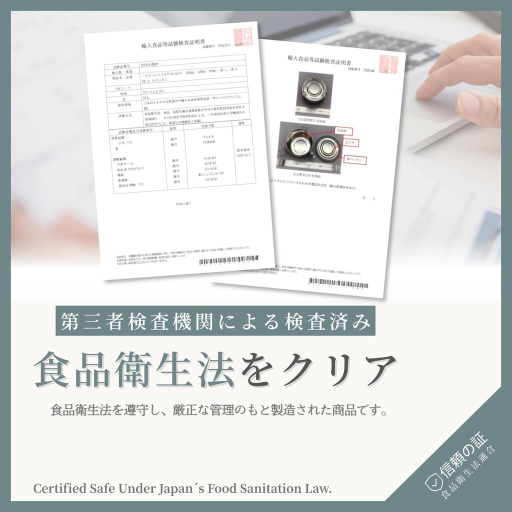 Neutral Zenith Kimchi Storage Stainless Complies with Food Sanitation Airtight Odor Leak Lunch with Seal Dishwasher Food Storage Container, Steel,