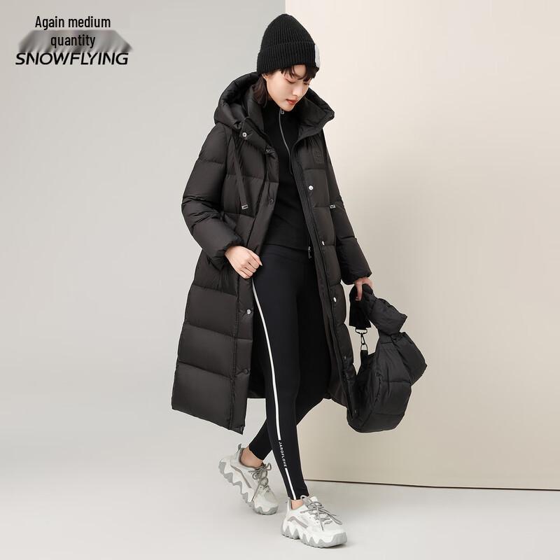 Xuezhongfei Women's Long Hooded Winter Down Parka