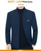 Men's Midlife Spring/Fall Stand Collar Jacket