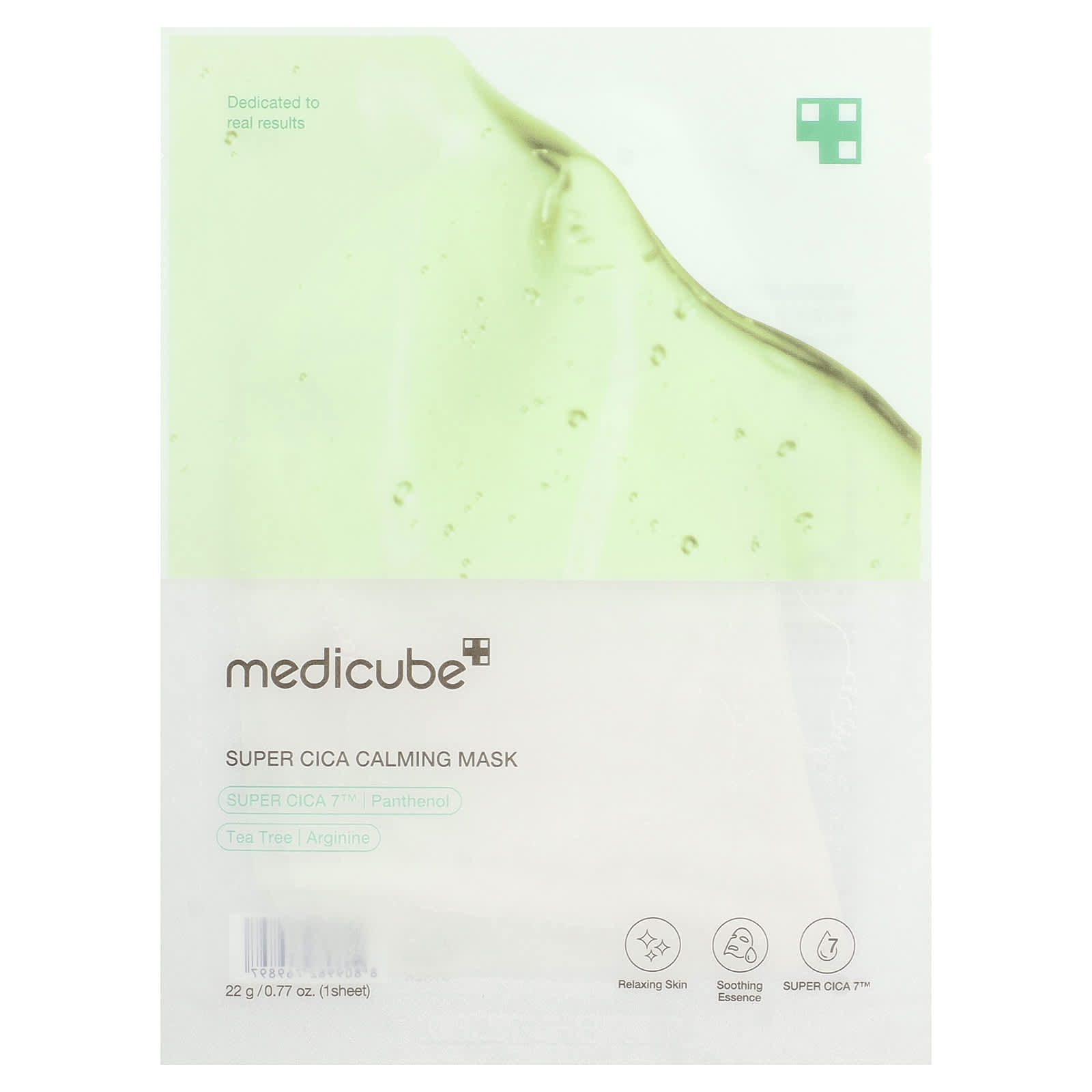 Medicube Super Cica Calming Beauty Mask, 1 Sheet, 22g (0.77oz)