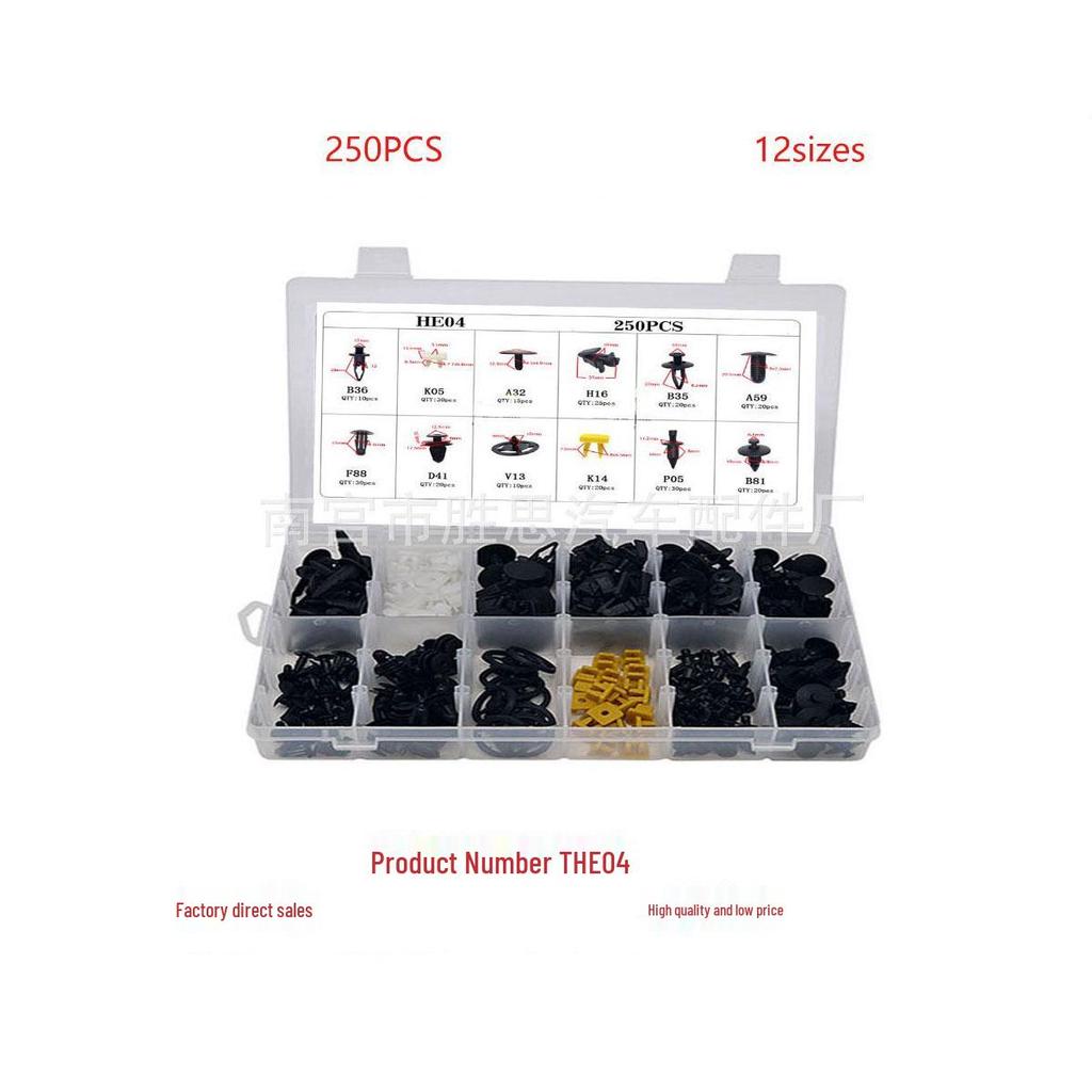 146-Piece Snap-In Trim Panel Kit for Mitsubishi, Toyota, Nissan