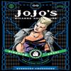JoJos Bizarre Adventure Part 3Stardust Crusaders Vol. 9 By... 9781421591759
