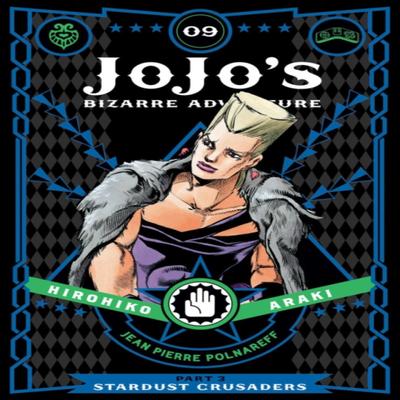 JoJos Bizarre Adventure Part 3Stardust Crusaders Vol. 9 by Hirohiko Araki Hardback Book 9781421591759