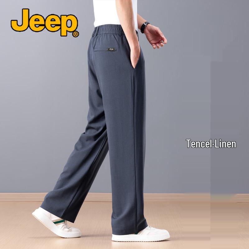 JEEP Men s Wrinkle-Resistant Linen Blend Straight-Leg Pants 3XL