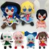 20cm Kawaii Patchouli Knowledge Plush Toy Touhou Project Plushie Anime Moriya Suwako Hakurei Reimu Stuffed Dolls Birthday Gifts