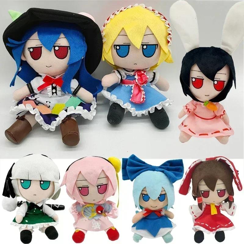 20cm Kawaii Patchouli Knowledge Plush Toy Touhou Project Plushie Anime Moriya Suwako Hakurei Reimu Stuffed Dolls Birthday Gifts