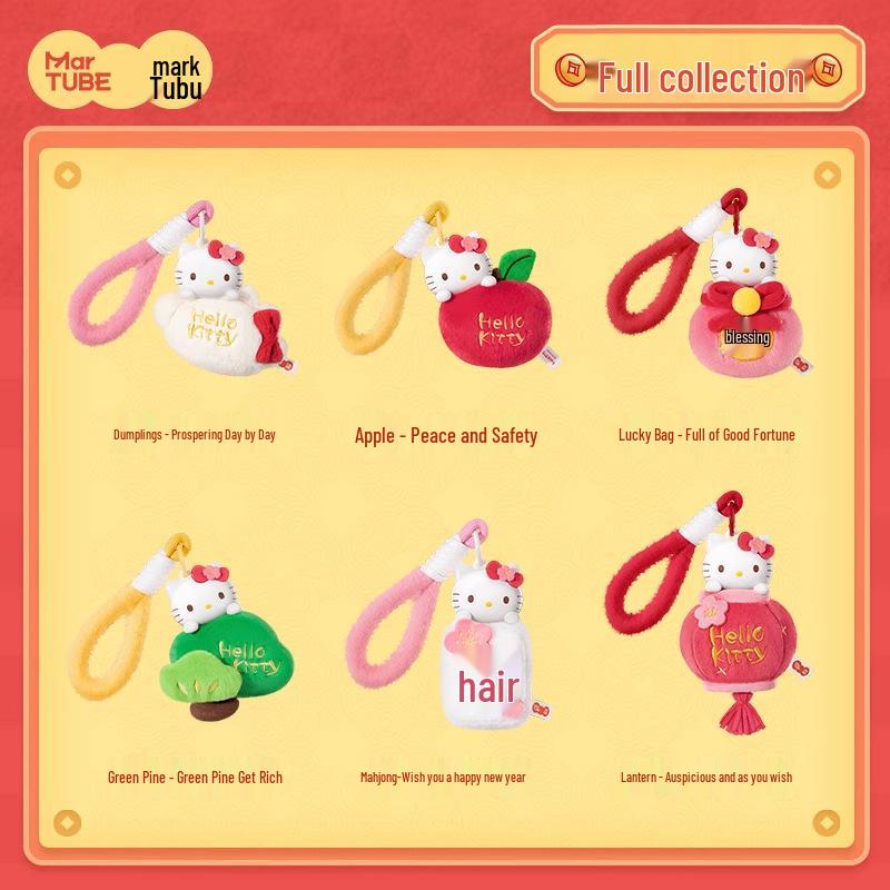 Genuine Hello Kitty Sanrio New Year Scented Hanging Ornament Spring Festival Gift Random Model (1 piece)