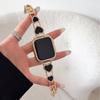 Модний жіночий ремінець для Apple Watch, Регульований змінний браслет, сумісний з Apple Watch 38-49 мм Series Ultra SE 1-11, Тільки ремінець
