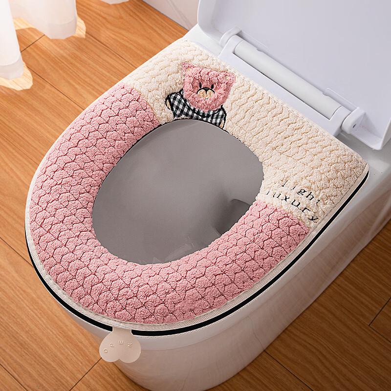 

Zippered Plaid Toilet Seat Cover