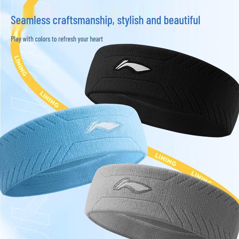 Li-Ning Sweat-Absorbing Sports Headband