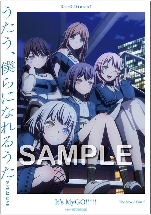 Movie version Part the Song That Makes Us Become Us FILM "BanG Dream! It's MyGO!!!!! 2 Sing, & LIVE" [Blu-ray]