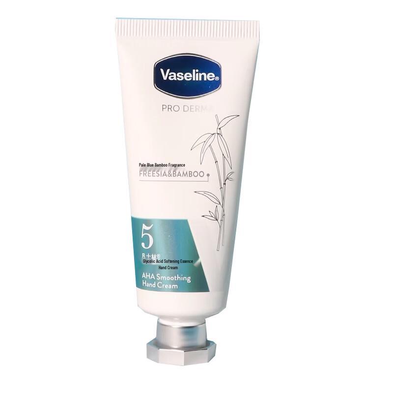 Vaseline Fruit Acid & Hyaluronic Acid Hand Cream
