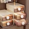 Organisateur de sous-vêtements, Compartiment de rangement pour soutien-gorge, sous-vêtements, chaussettes, Tiroirs, Boîte de rangement extensible étanche à la poussière avec séparateurs