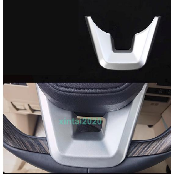 Silver Steering Wheel Decor Cover Trim For Toyota Land Cruiser LC300 2022 2023