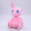 Mew 20Cm Cute Soft Animal Doll Gift Stuffed Figure Plush Toys